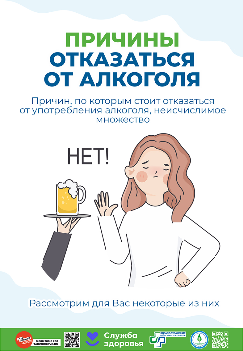 OA 1